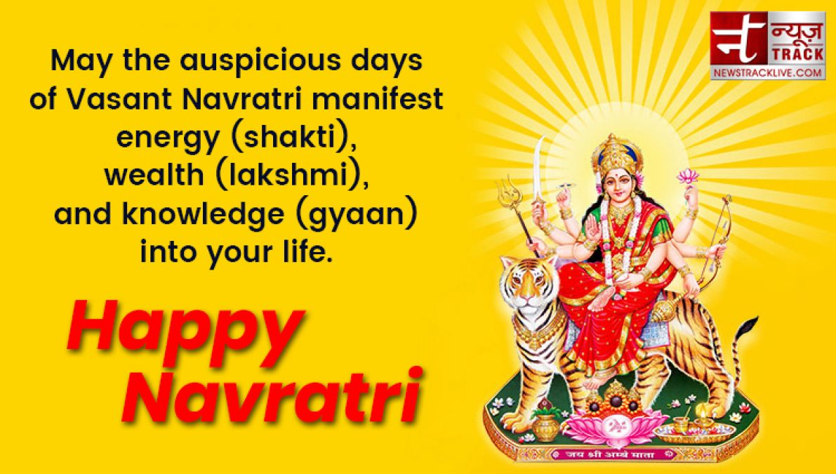 Happy Navratri 2019 Send wishes, images, Whatsapp photo, SMS and Messages