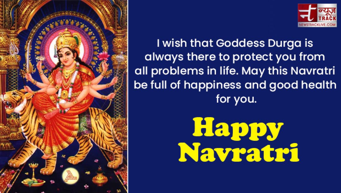 Top 20 Happy Navratri Wishes, Messages, Quotes and images to share