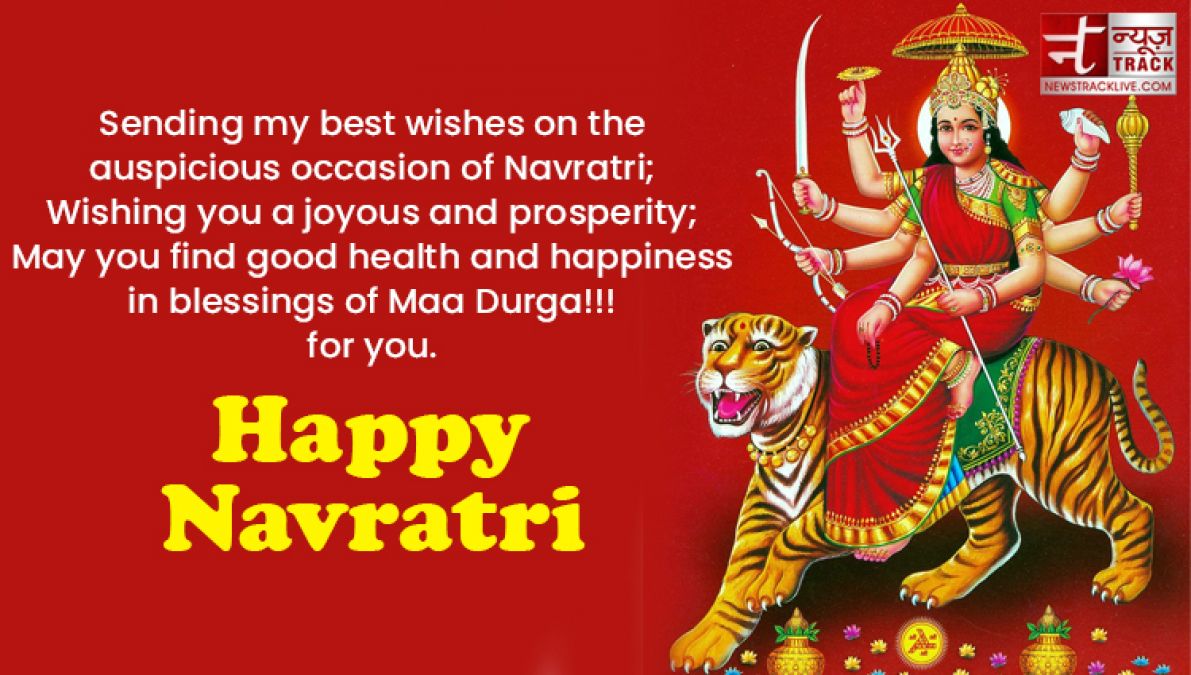 Top 20 Happy Navratri Wishes, Messages, Quotes and images to share