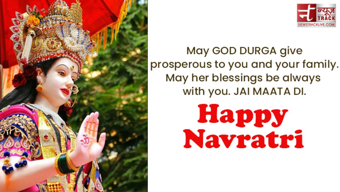 Top 20 Happy Navratri Wishes, Messages, Quotes and images to share