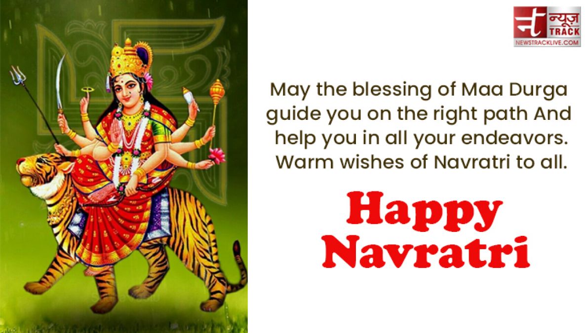 Top 20 Happy Navratri Wishes, Messages, Quotes and images to share