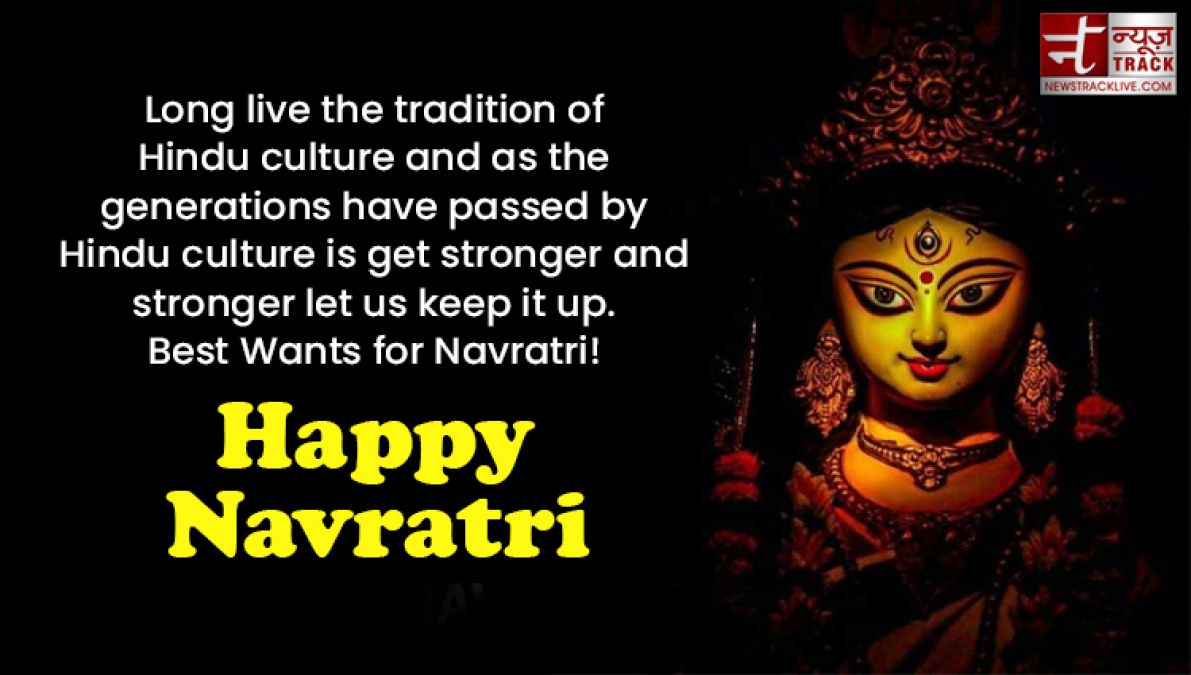 Top 20 Happy Navratri Wishes, Messages, Quotes and images to share