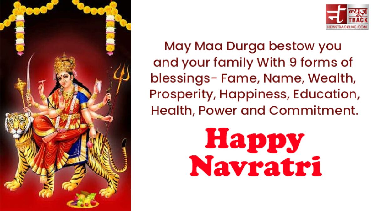Top 20 Happy Navratri Wishes, Messages, Quotes and images to share