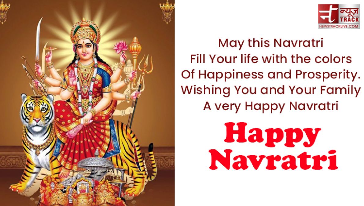 Top 20 Happy Navratri Wishes, Messages, Quotes and images to share