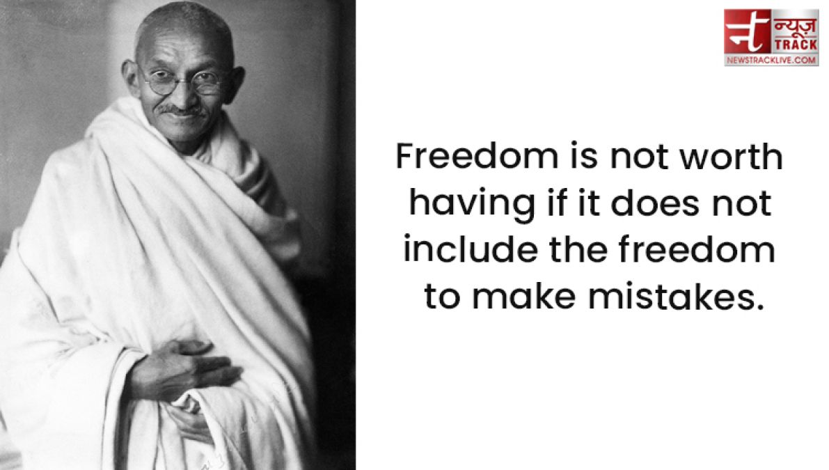 Mahatma Gandhi Quotes