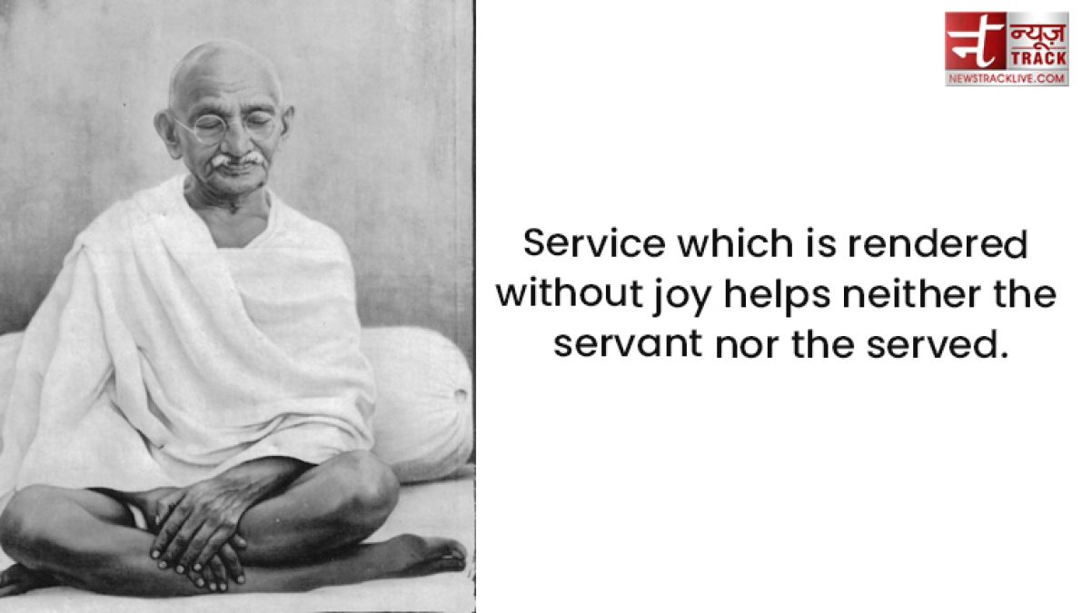 Mahatma Gandhi Quotes