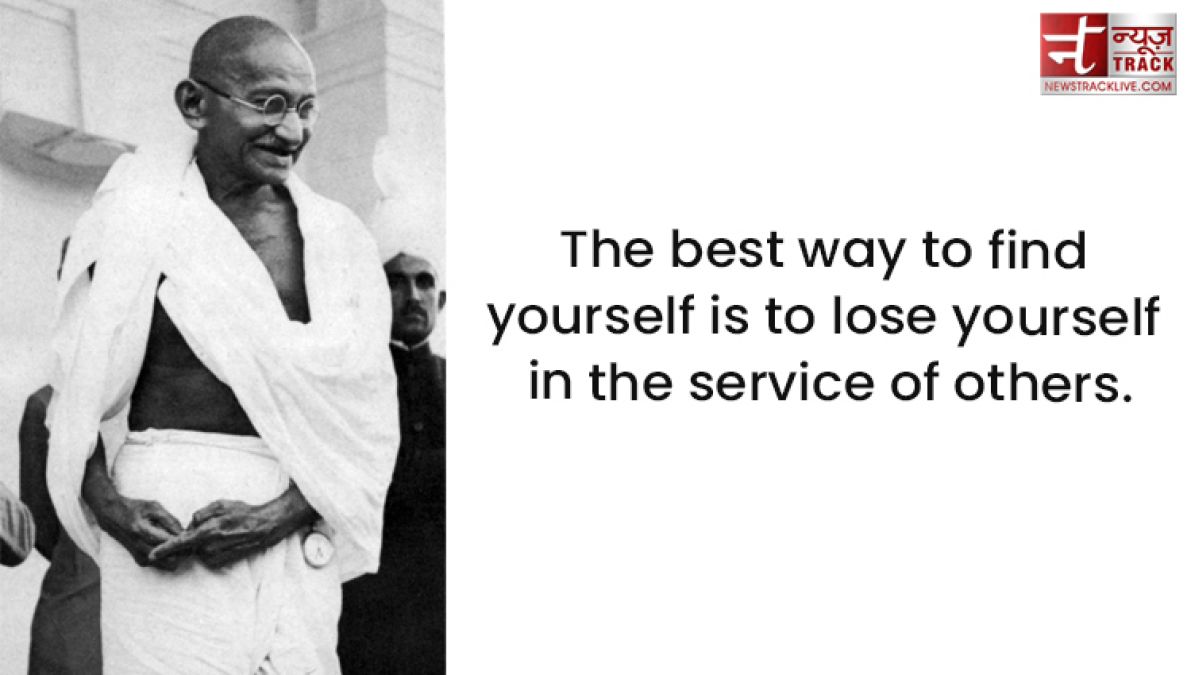 Mahatma Gandhi Quotes