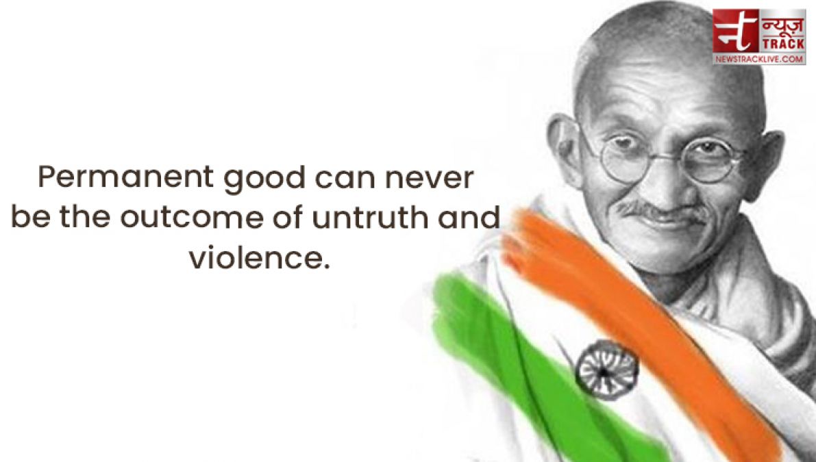 Mahatma Gandhi Quotes