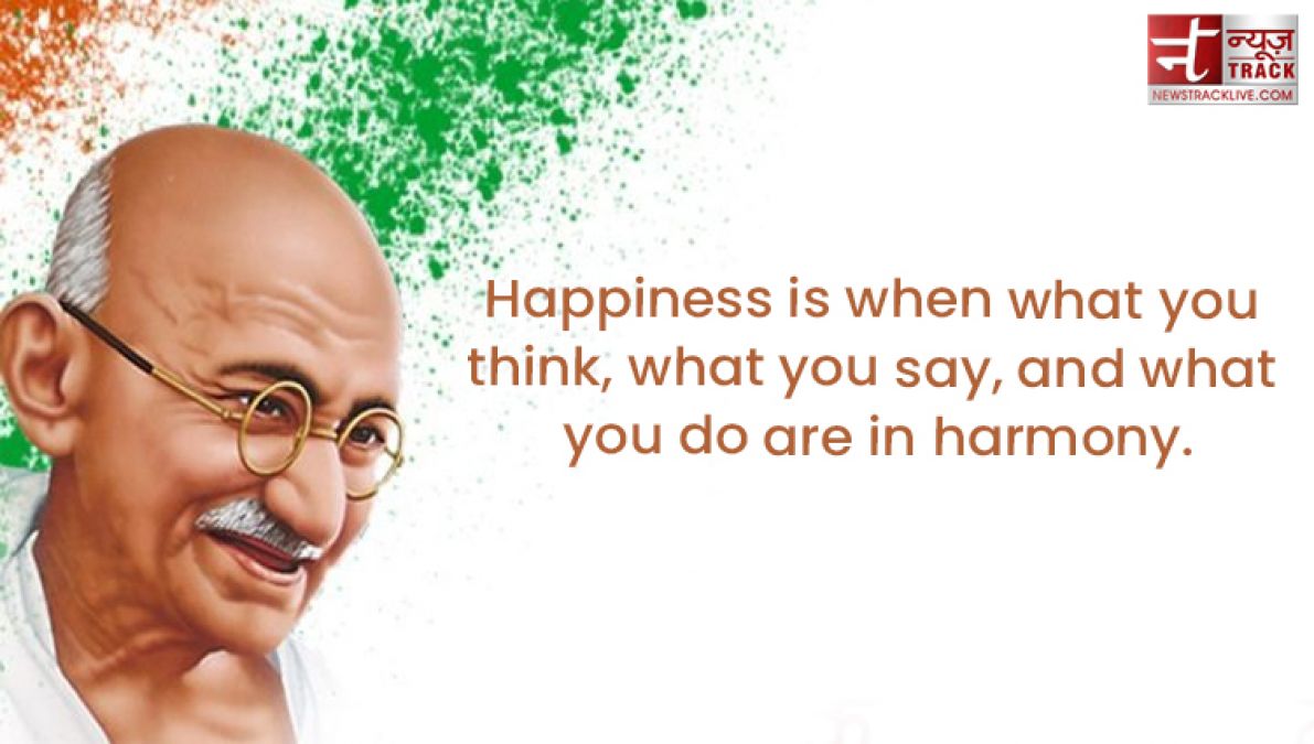 Mahatma Gandhi Quotes