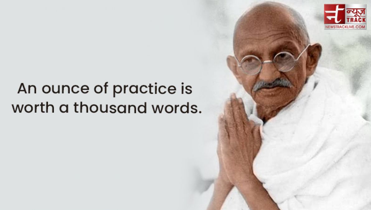 Mahatma Gandhi Quotes