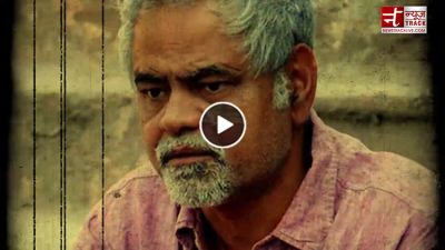Video: कुछ ऐसे है किरदार की गहराई में उतरने वाले संजय मिश्रा