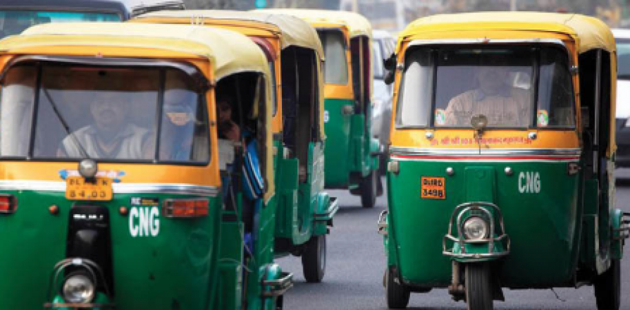 ऑटो रिक्शा के लिए नई नीति निर्धारित, इतने सालों के लिए जारी होगा परमिट