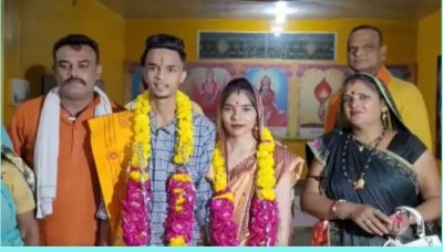 प्यार में मुस्लिम युवती ने हिंदू धर्म अपना कर किया विवाह