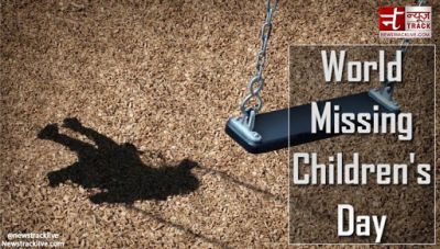 Children's missing day 2018: Every child deserve a beautiful childhood