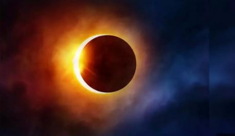 Will there be Sutak on the solar eclipse or not? How long before the start of Navratri will the eclipse occur?