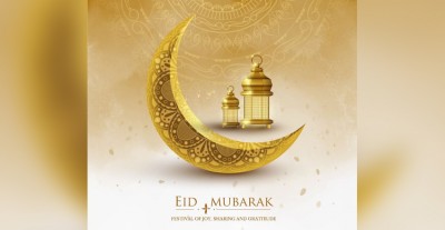 Eid al-Fitr 2024 in India: Keep on Watch upon Crescent Moon Sighting in Saudi Arabia Today