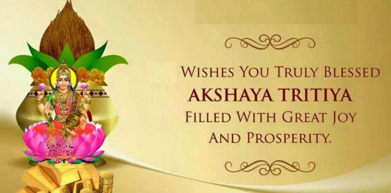 Akshay Tritiya 2018: Know everything about the propitious festival