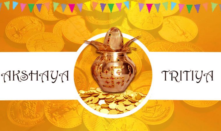 Akshaya Tritiya 2018: 7 Points to keep in mind while purchasing Gold