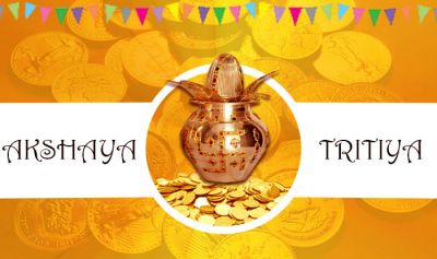 Akshaya Tritiya 2018: 7 Points to keep in mind while purchasing Gold