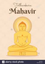 How did Lord Mahavir get the title of Tirthankara? Know History