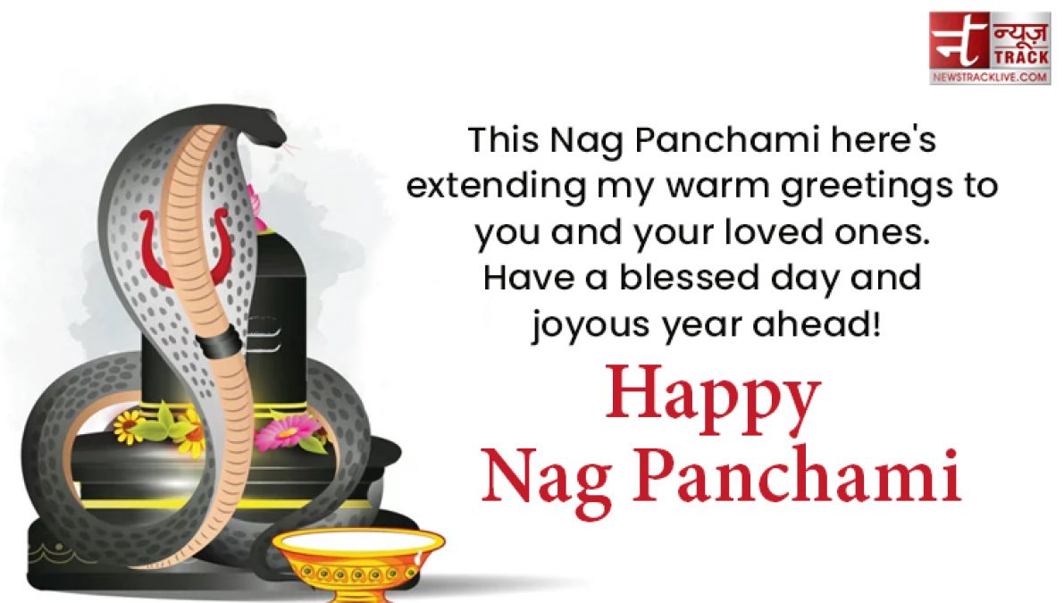 Happy Nag Panchami images and greetings to share