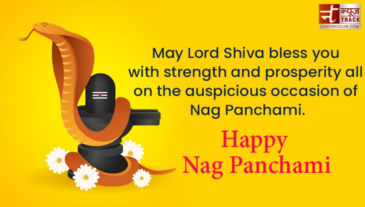 Happy Nag Panchami images and greetings to share