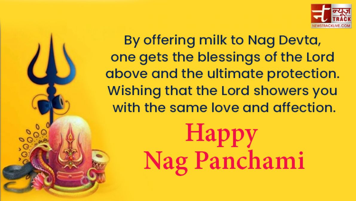 Happy Nag Panchami images and greetings to share