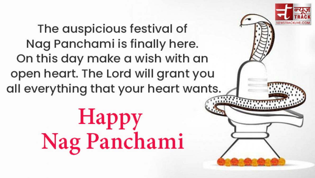 Happy Nag Panchami images and greetings to share