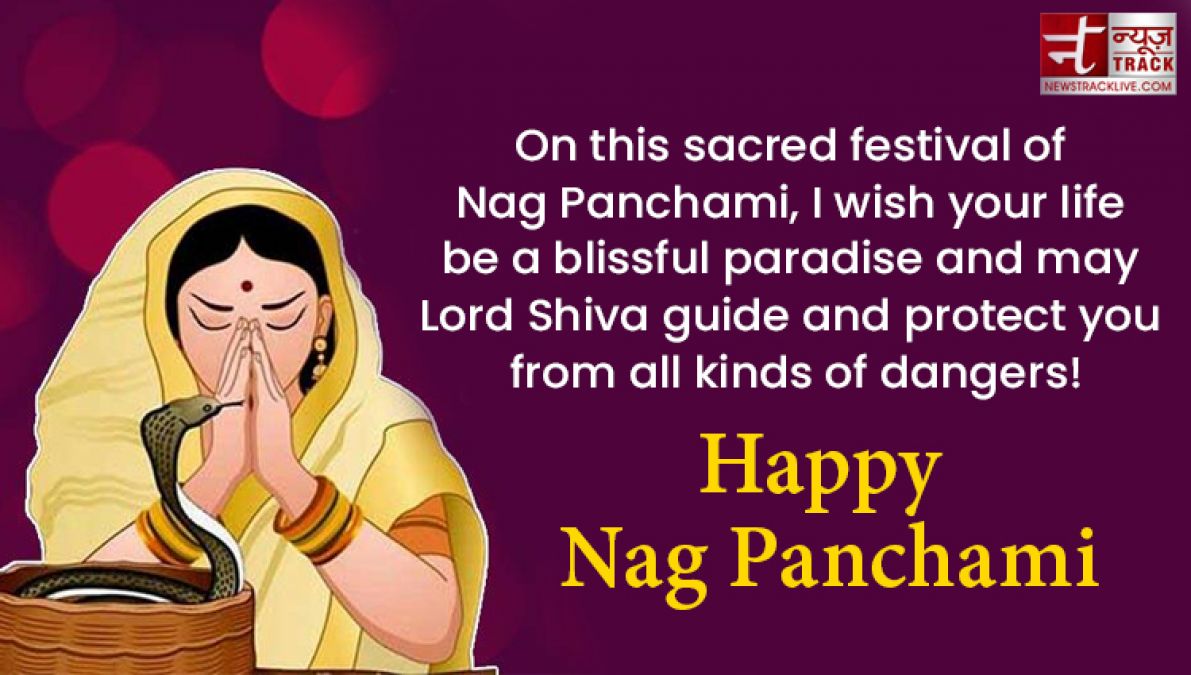 Happy Nag Panchami images and greetings to share