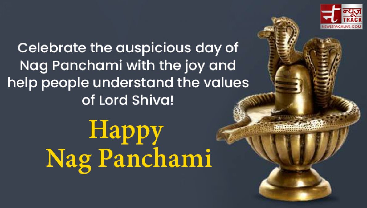 Happy Nag Panchami images and greetings to share