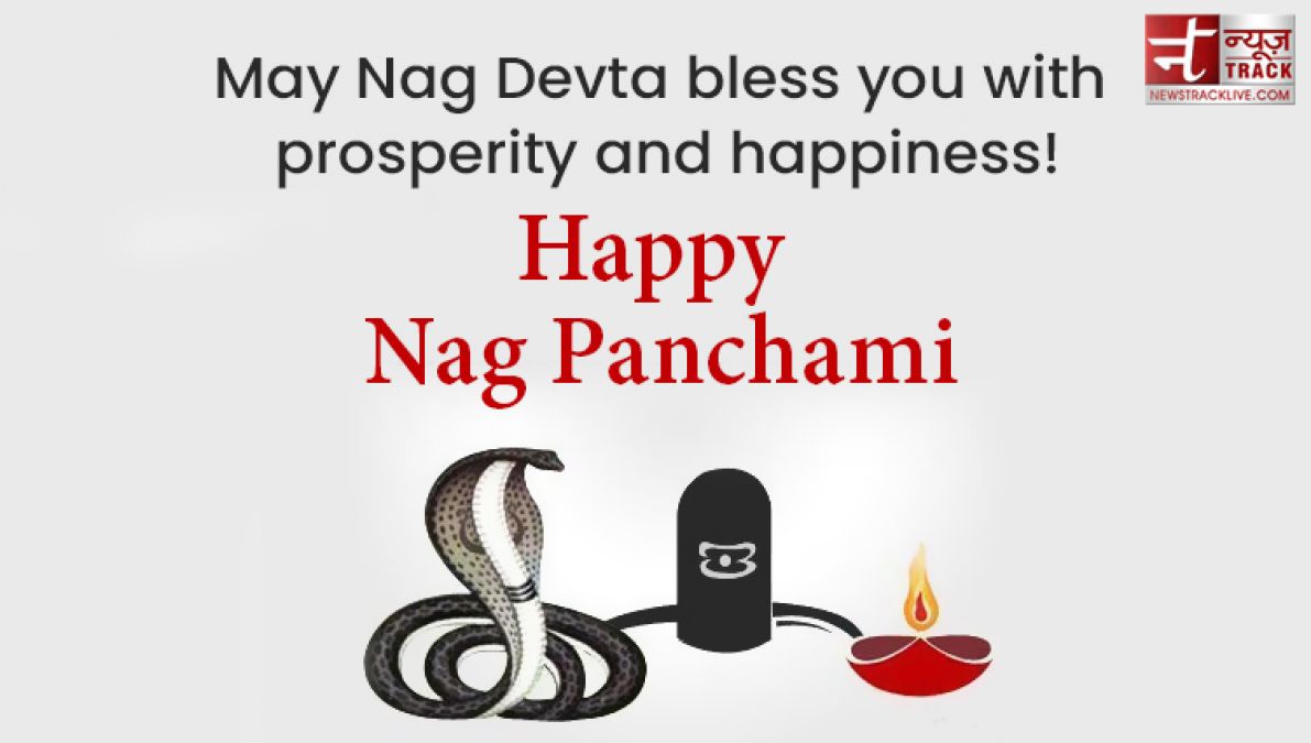 Happy Nag Panchami images and greetings to share