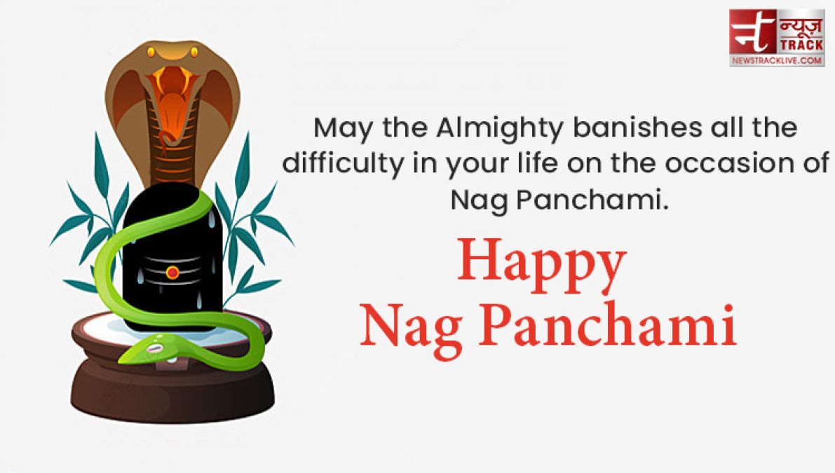 Happy Nag Panchami images and greetings to share