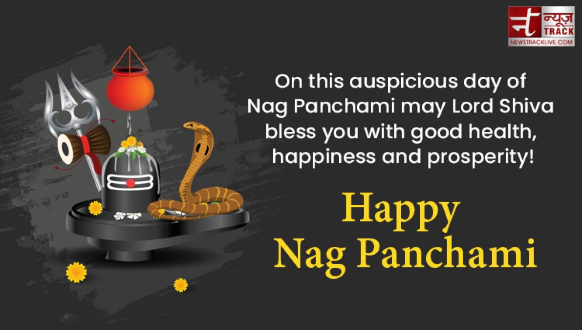 Happy Nag Panchami images and greetings to share