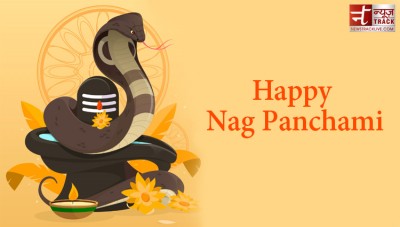 Happy Nag Panchami images and greetings to share