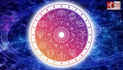 Today will be full of joy for the people of these zodiac signs, know your horoscope