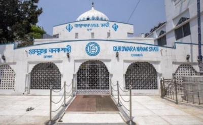 Gurudwara Nanak Shahi: A Testament to Sikh Heritage in Bangladesh