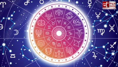 People of this zodiac should be careful today, know your horoscope