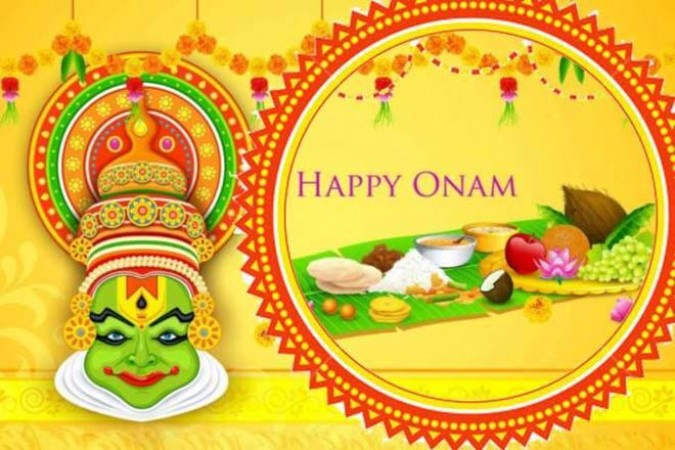 Know about these major attractions of Onam festival