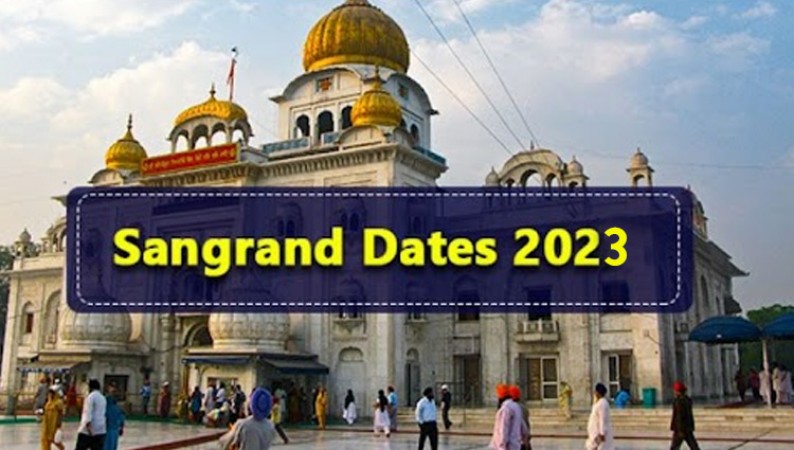 Sangrand (Sankranti) of Month Bhadon/Bhadrapada: August 17th, 2023