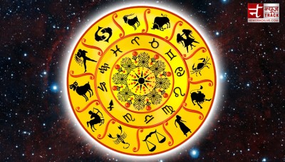 Financially, this is going to happen today for the people of these zodiac signs, know your horoscope