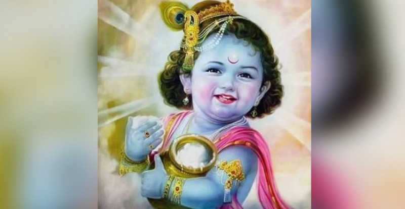 Janmashtami 2024: Top 25 Inspirational Quotes Inspired By Lord Krishna's Life To Deal With Life Situations