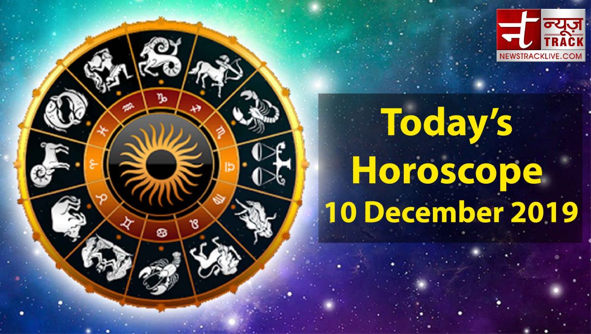 Today's Horoscope: Know astrological prediction of 10th December