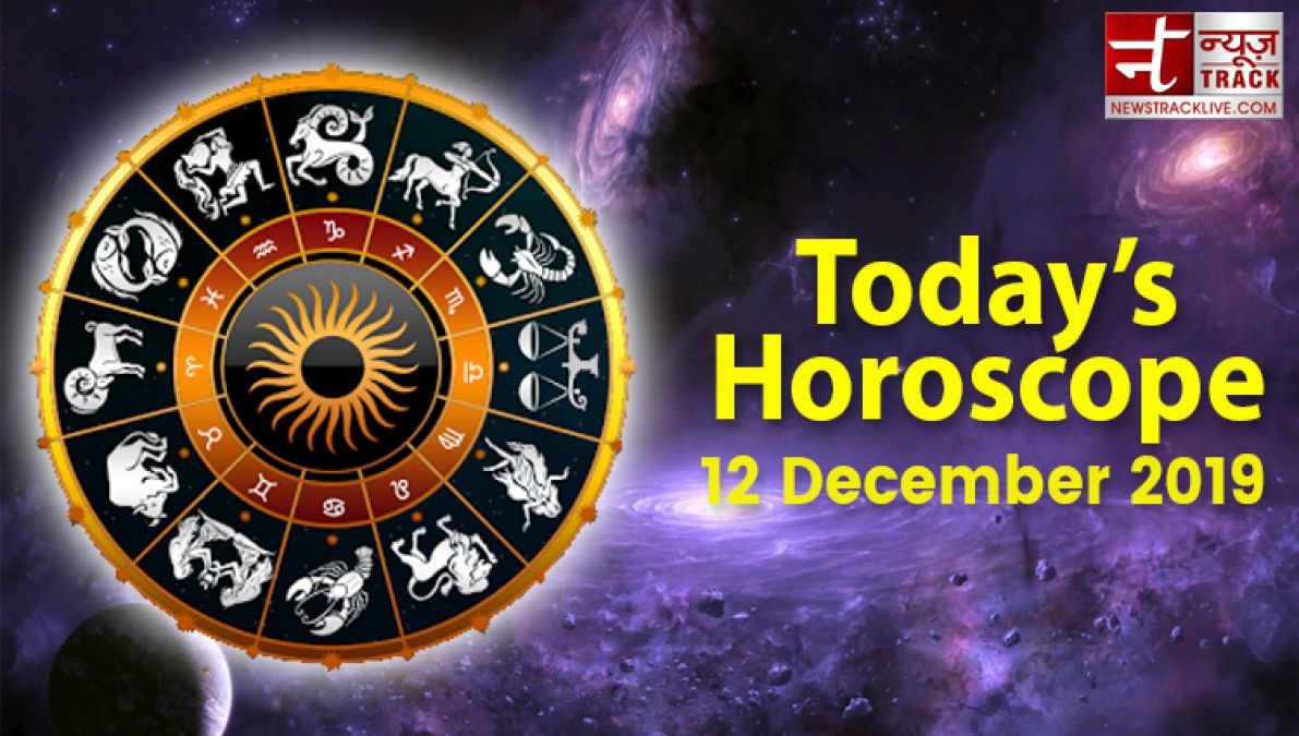 Today's Horoscope: Know astrological prediction of 12th December