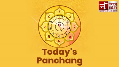 Today's Panchang: Auspicious time will start from 11:42 AM, do all the good work