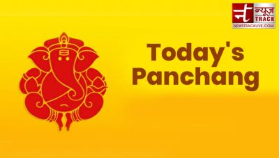 Today's Panchang: Know auspicious timing and Rahukaal