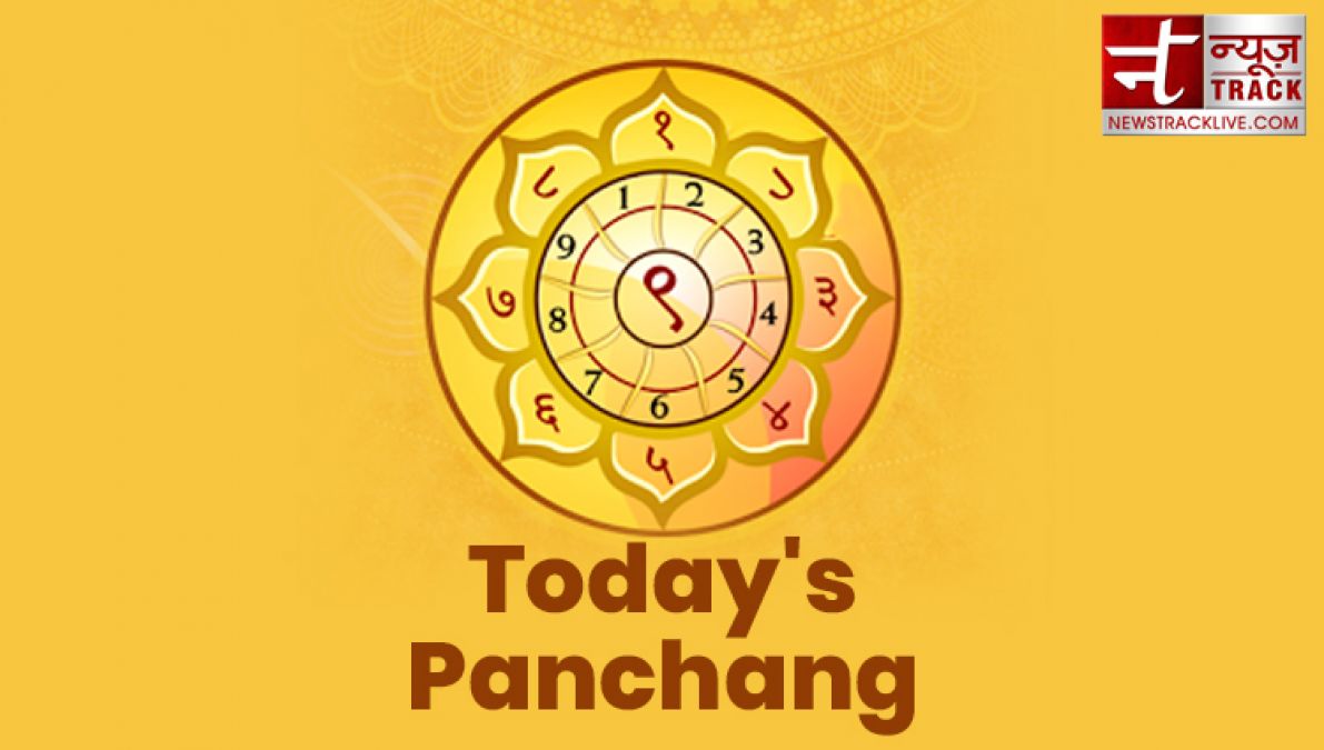 Todays' Panchang Know auspicious timing and Rahukaal NewsTrack English 1