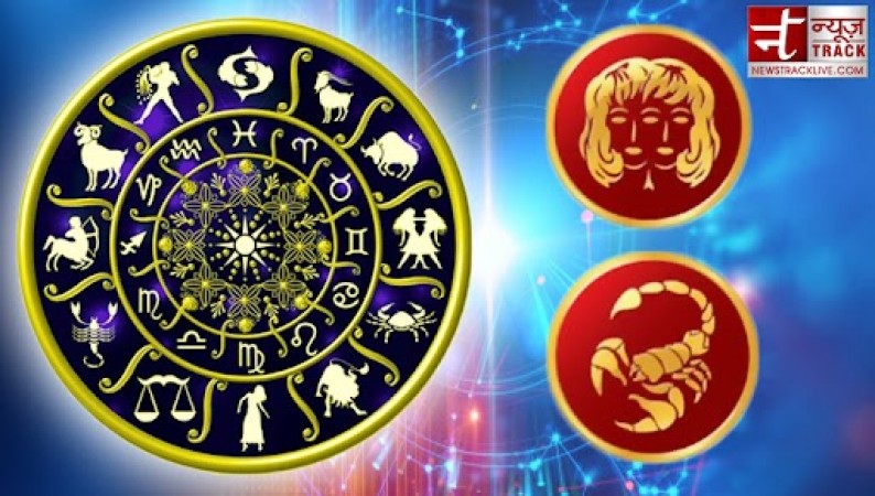 Horoscope Today, December 23, 2021: See daily astrology prediction for zodiac sign Libra, Scorpio, Virgo and more
