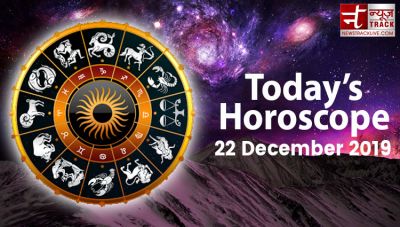 Today's Horoscope: Know astrological prediction of 22nd Decemeber