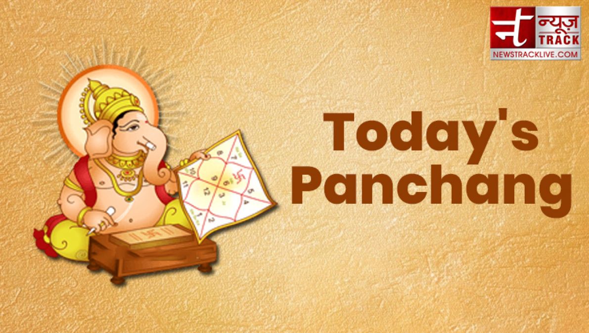 Panchang: Know here today's auspicious and inauspicious time