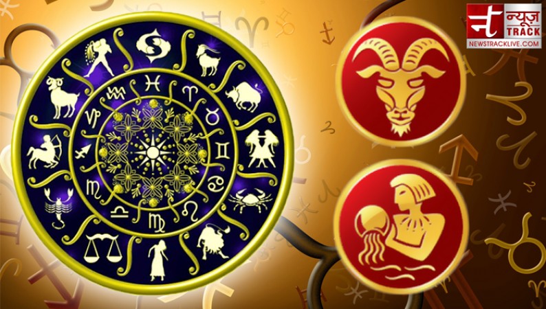 People of this zodiac sign are going to be busy with household work today, know your horoscope